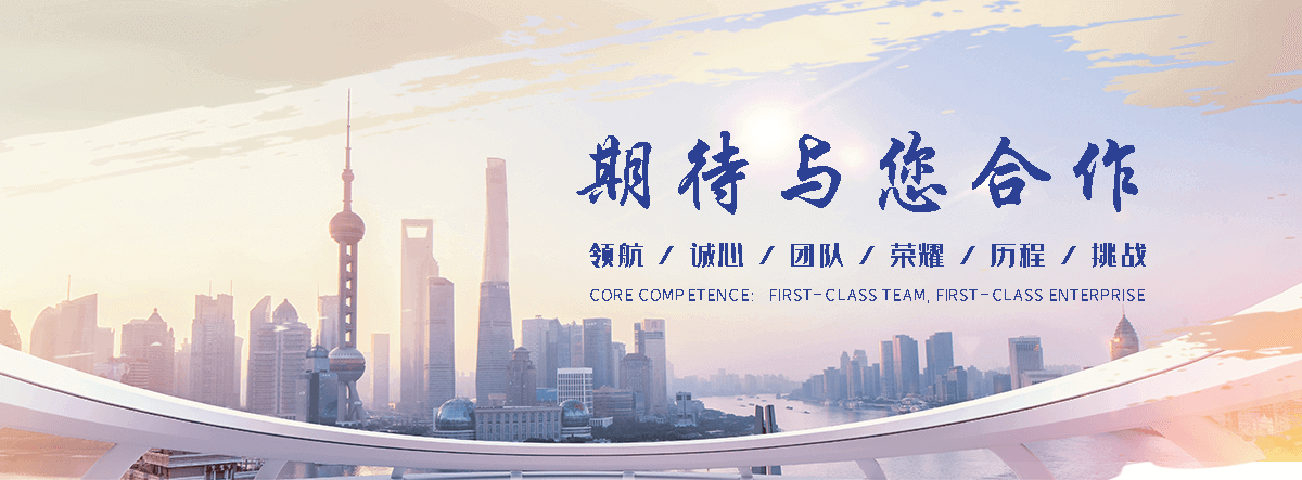 南县铁轨生产厂家